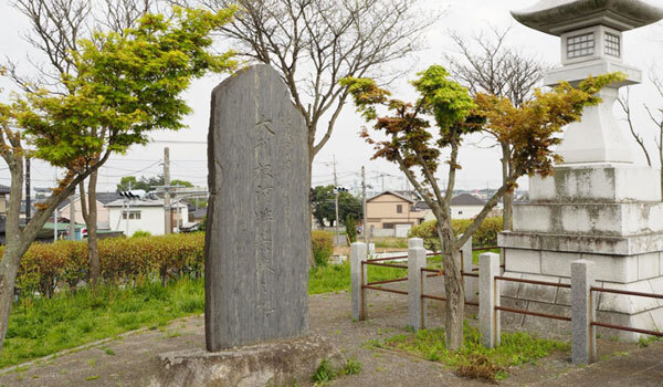 茨城県境町：関東富士見百景の碑