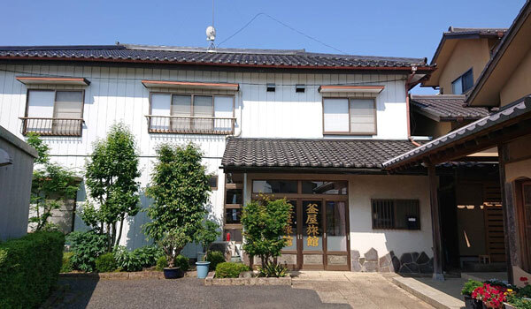 茨城県境町の宿泊施設：釜屋旅館外観