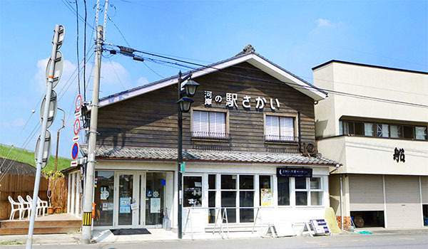 茨城県境町の河岸の駅さかいVRツアー