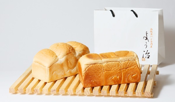 高級食パン専門店 よう治の食パン