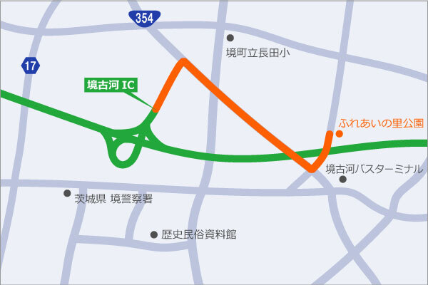 境古河ICからふれあいの里公園までのルートマップ