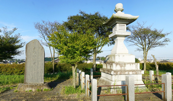 茨城百景記念公園の石碑