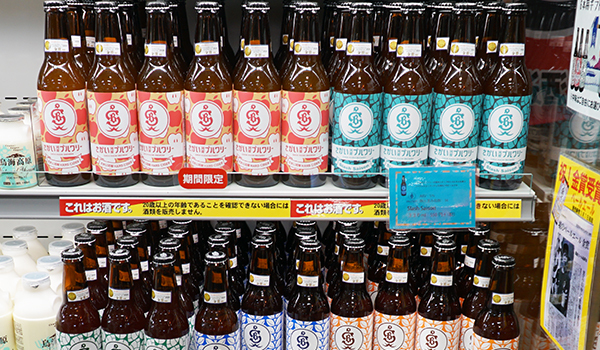 境町道の駅のビール店舗販売